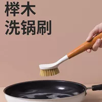 Кисть для кастрюли, деревянная или пластиковая ручка, нейлоновые щетинки, длинная ручка, размеры 23–25,2 см