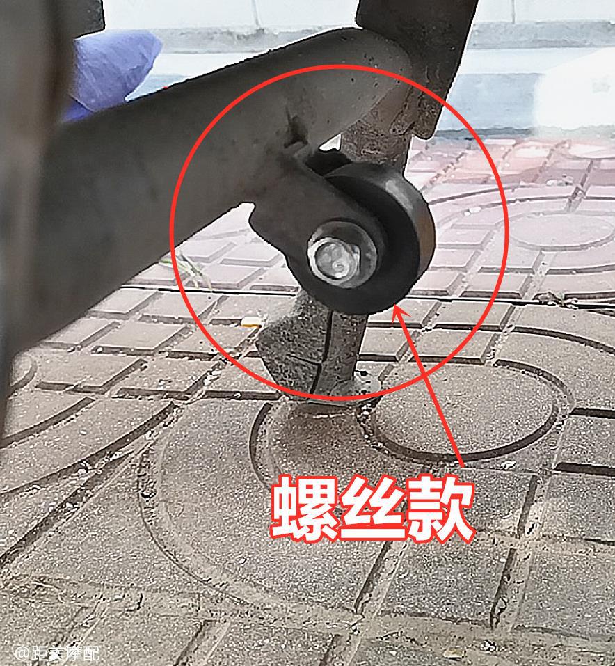 Electric Motorcycle Scooter Large Tripod Rubber Pad Middle Support Double Support Buffer Rubber Sleeve Shell Frame Rubber Ring Pad