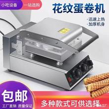 ̨���־�C�ֹ���ѿ����C��Ͳ�u����C���[�����ü���ѩ��Ƥ�C