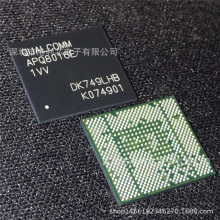 APQ-8016E-1-760NSP-TR-01-0ȫ��APQ-8064-3-839PNSP-TR-01-0-AA
