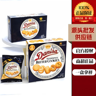 �ʹ����浤���72�˶Y�а��ֶY��ʳ֥ʿ