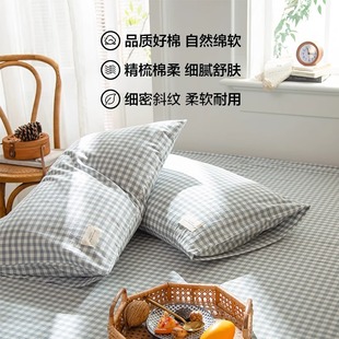 Pure Cotton Washed Cotton Pillow Set Anti-Head Oil and Dirt Pillow Protective Cover Pure Cotton Single Pillow Core Liner Cover for Men's Home Use