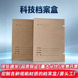 �¿Ƽ��n�����ļ����ռ{��A4�Y�ϺПo�Ἀ�n����ţƤ���n�������l