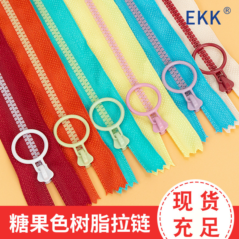彩色小拉链手工diy拉锁3号树脂拉链闭口撞色儿童口袋笔袋厂家现货