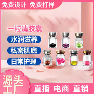 ����oem˽�܌m���z�� ˽̎�o���坍�������D��һ�����z�Ҵ��ӹ�