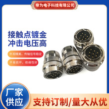 MIL26482շˮ3116F8оĸ^B16-8PAֱ^I