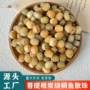 天然炭烧雕刻手链菩提根
