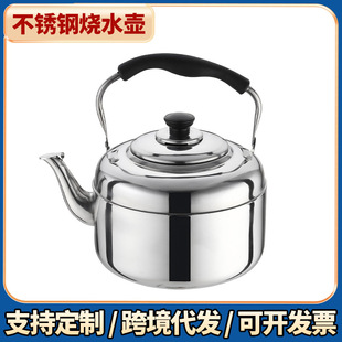 �羳���P䓟�ˮ�ش������Q�������늴Štȼ��t��ˮ���Ќ��ش��l