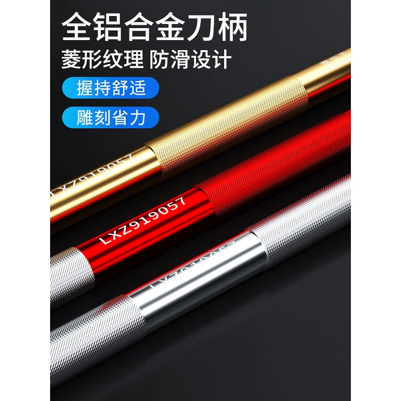 鹿仙子 Metal carved blade, origami handmade, mobile phone, tools set