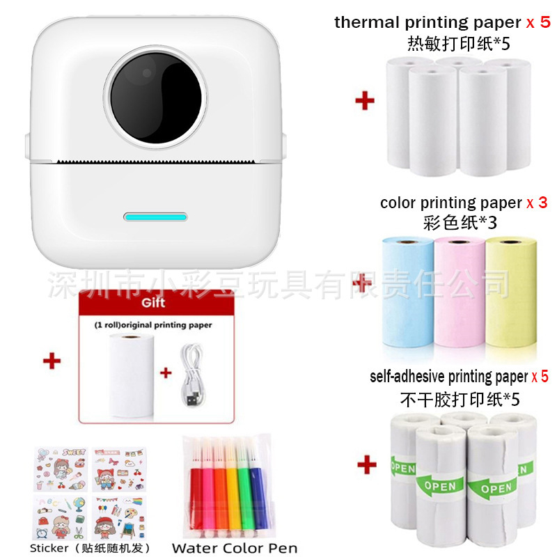 X5 흰색-영어 버전 [감열지 1롤 + 감열지 5롤 + 스티커 5롤 + 컬러지 3롤 + 수채펜 6개 + 스티커]