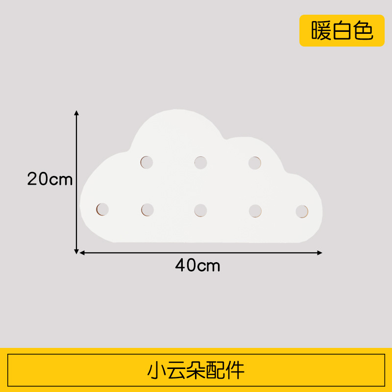 Sala de niños, tablero de agujeros, estante de madera maciza, pared de almacenamiento de juguetes, estante de exhibición de partición de pared para el hogar, tablero ocupado