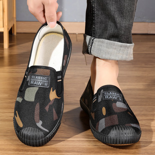 ��ʿ�ڱ�Ь�ļ�͸�����ܛ��һ�_���п����eЬţ�����ĥ���m