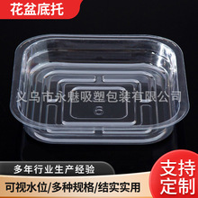 PVC���ϻ�����������ˮ�P͸�����ϻ������ܵ��ЈA�����Խ�ˮ�P