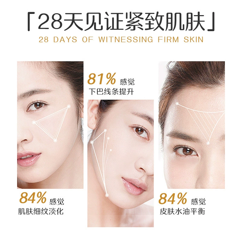 (Cross-border trading), face mask, moisturizing smoothing collagen