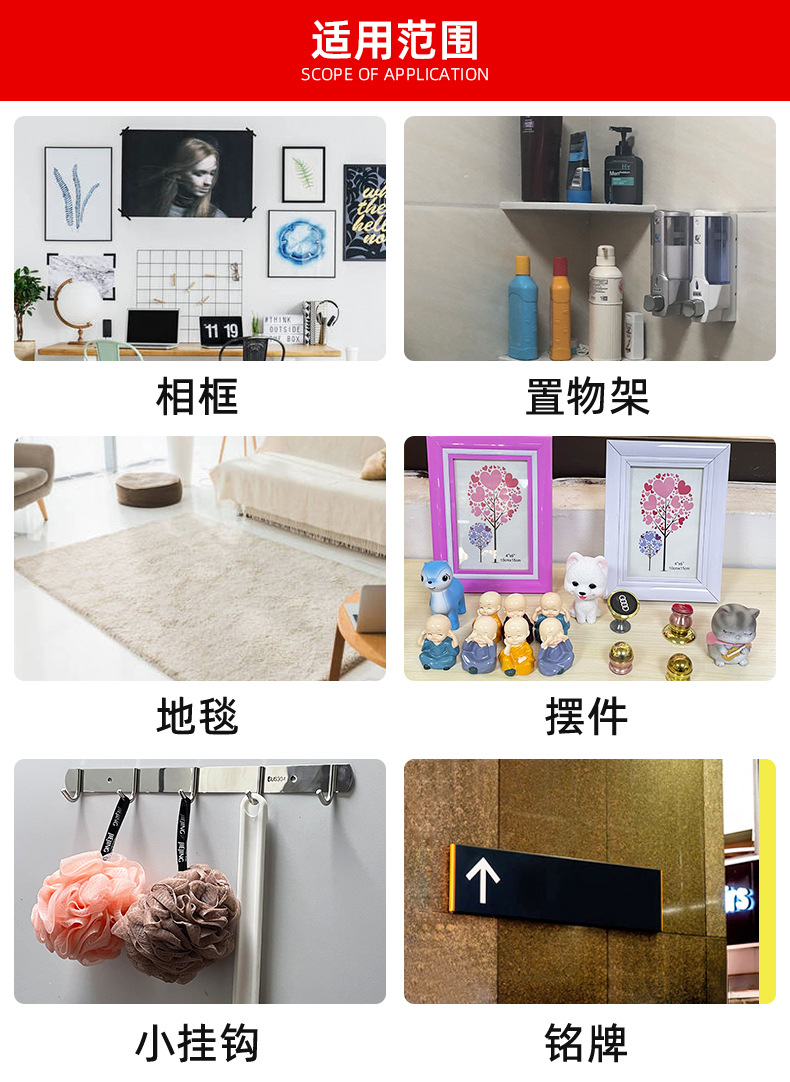 详情页_15.jpg