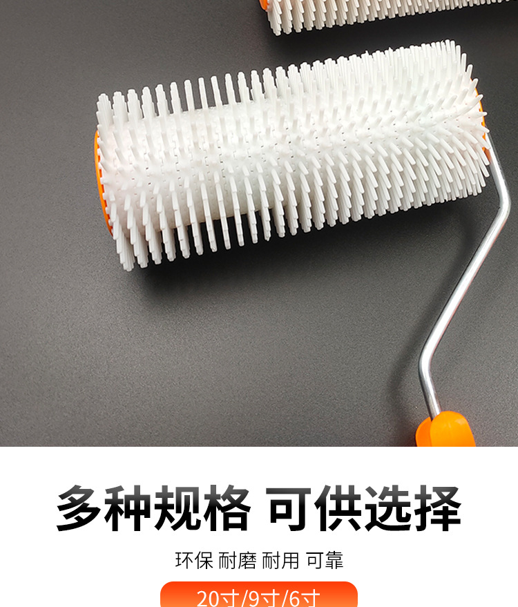 详情图