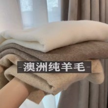 100%纯羊毛衫女堆堆领秋冬季内搭羊绒毛衣洋气高领上衣针织打底衫