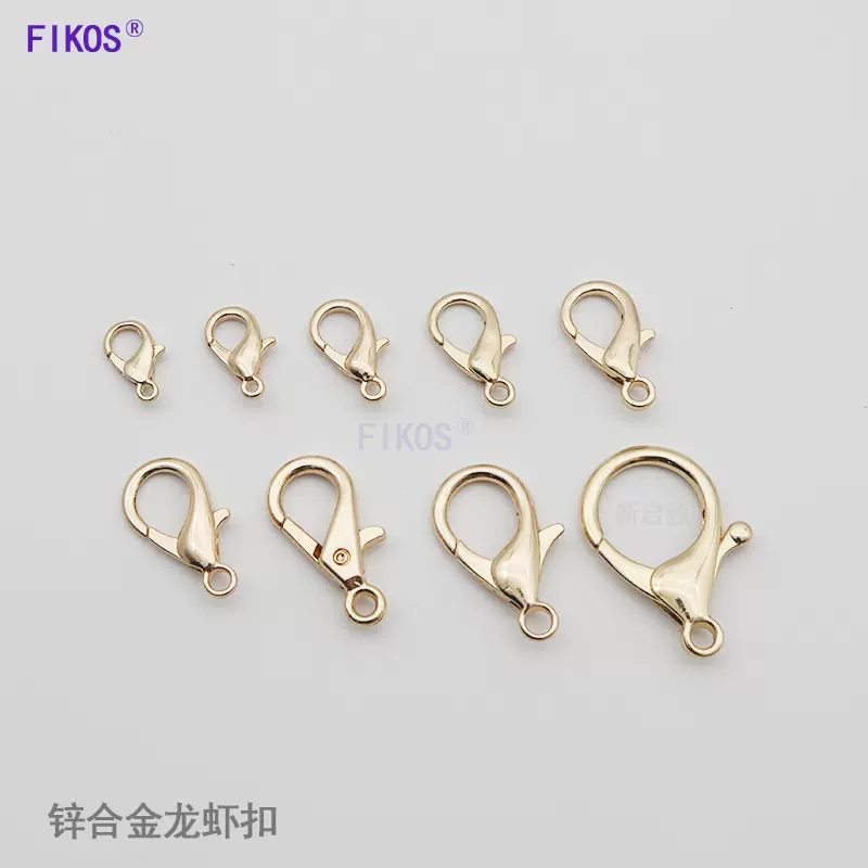 现货锌合金狗扣 18mm龙虾扣 diy饰品挂扣 三件套钥匙扣 金色钩扣