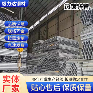 ���˟���\��DN100*4 �Ѱl ���� �A� �F؛ֱ��DN150������