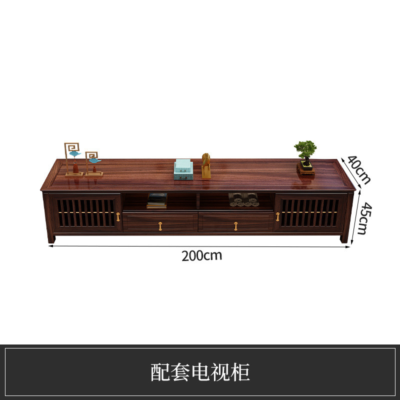 乌金木实木沙发组合新中式轻奢转角贵妃大小户型简约客厅木艺家具|undefined