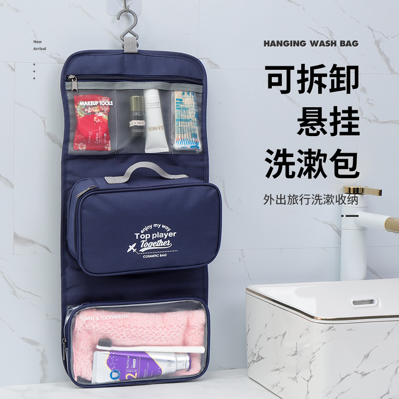 Bolsa de lavado portátil de viaje Bolsa de cosméticos portátil Bolsa de almacenamiento de cosméticos de gran capacidad Gancho impermeable plegable impermeable