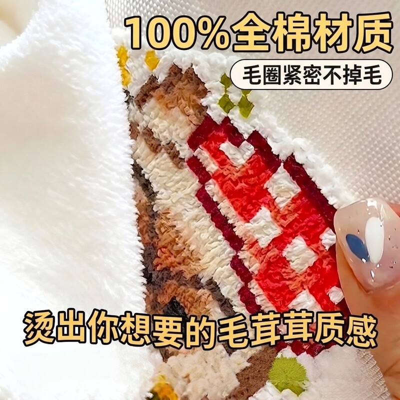 Towel for Ironing Xinjiang Long-Staple Cotton, Specialized Towel for Bead Crafts, Bath Towel, High Temperature Resistant, Reusable Towel, DIY Accessories