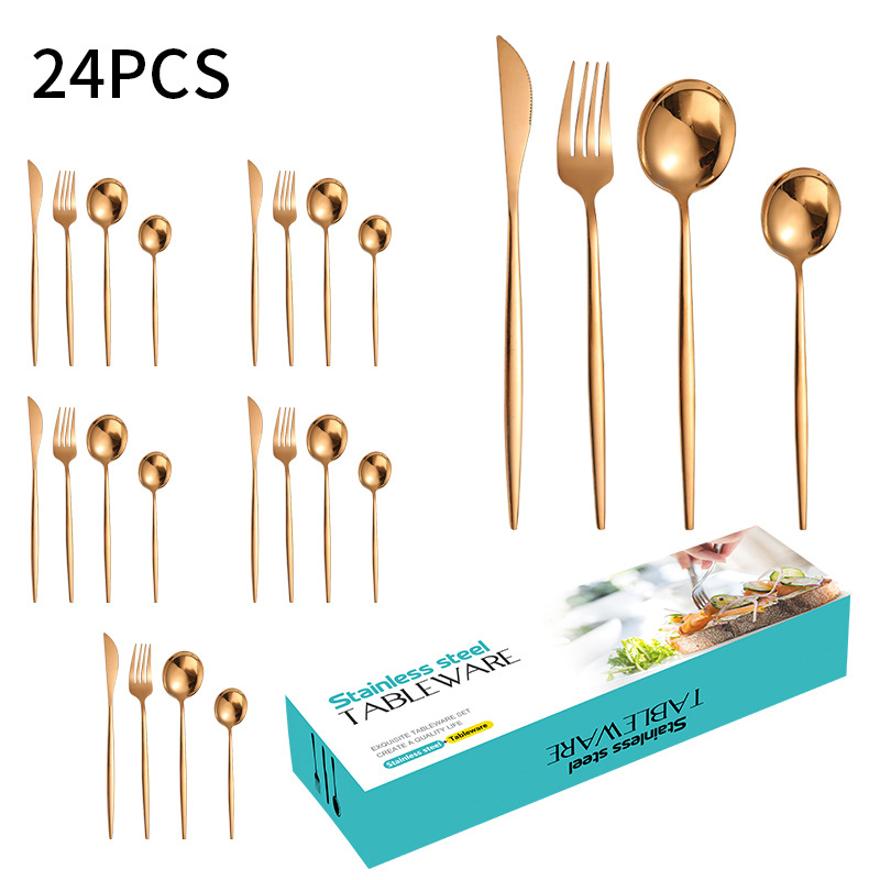 로즈 골드 24 개 세트