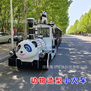 Panda Cartoon Train Amusement Equipment Scenic Spot Sightseeing Train Can Seat People Shopping Mall Park Train