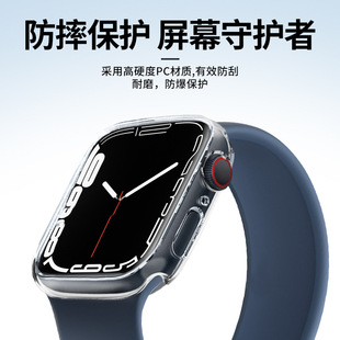 �m���O���ֱ����o�� iwatch7����O�����o�� PC��ˤ�O���ֱ���