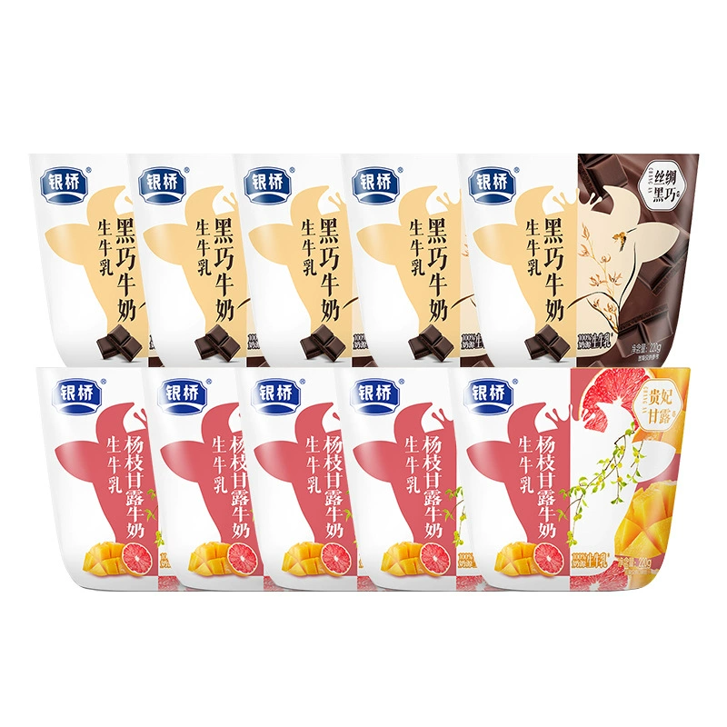 Мини-круассаны Silver Bridge, 2 вкуса, 10 упаковок, ассорти