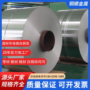 �F؛B0.6���~���r��/�S�~����aԴ�^�S��/ɽ�|C7701��Ӳ懰��~��