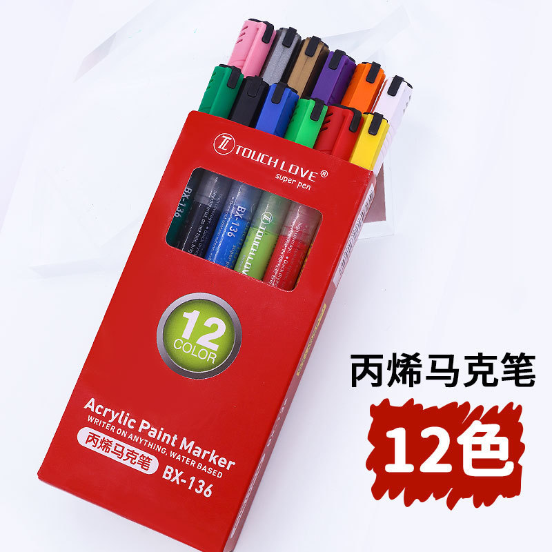 絵画サッカーdiy子供絵画手作り落書き材料バッグ手描き空白幼稚園活動玩具道具