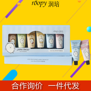 roopy�����o��˪�Y�и߼����ֶY�����Գ����o��˪�ﶬСֻ�̝���