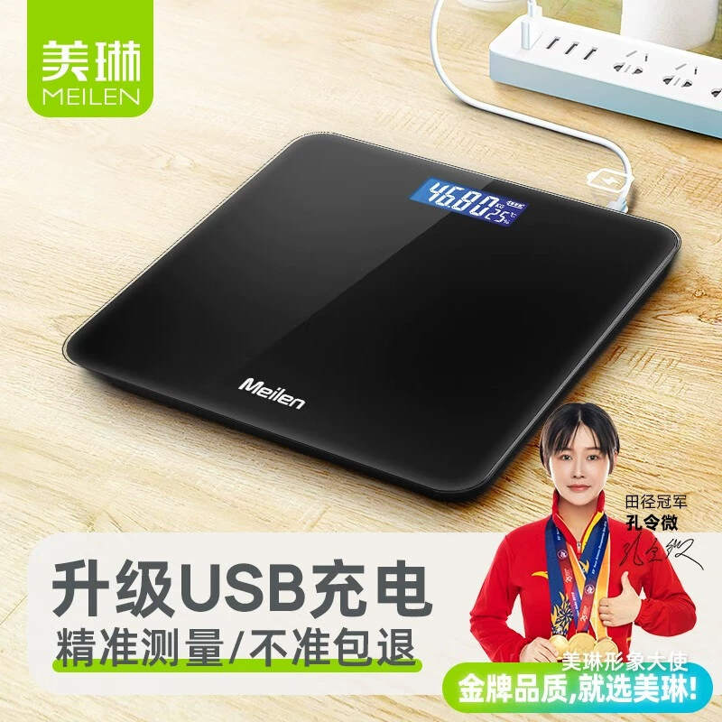 Электронные весы Весы для взвешивания тела Бытовые прецизионные весы для похудения Весы для взвешивания тела Высокоточные интеллектуальные весы