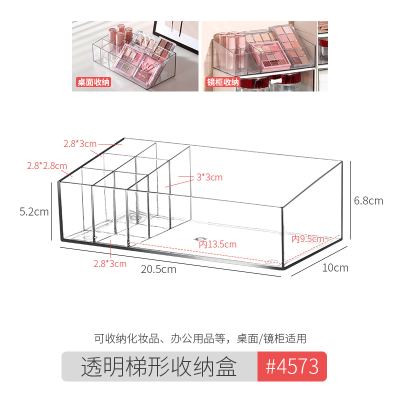 ミラーキャビネット引き出し式収納ボックス化粧綿トイレ鏡後ろ層仕切り板浴室キャビネット棚|undefined