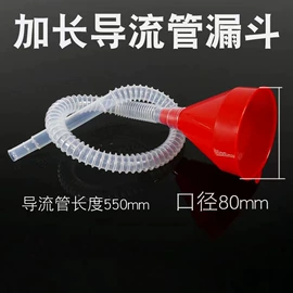 自驾装备;卡箍、抱箍;其他汽车安全