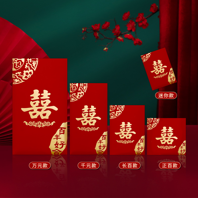 클래식 더블 행복