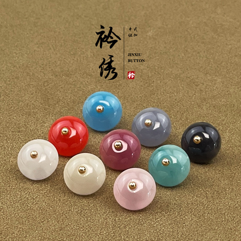 衿绣树脂云彩扁珠纽扣糖果色女装衬衫扣子复古中式汉服旗袍马甲扣