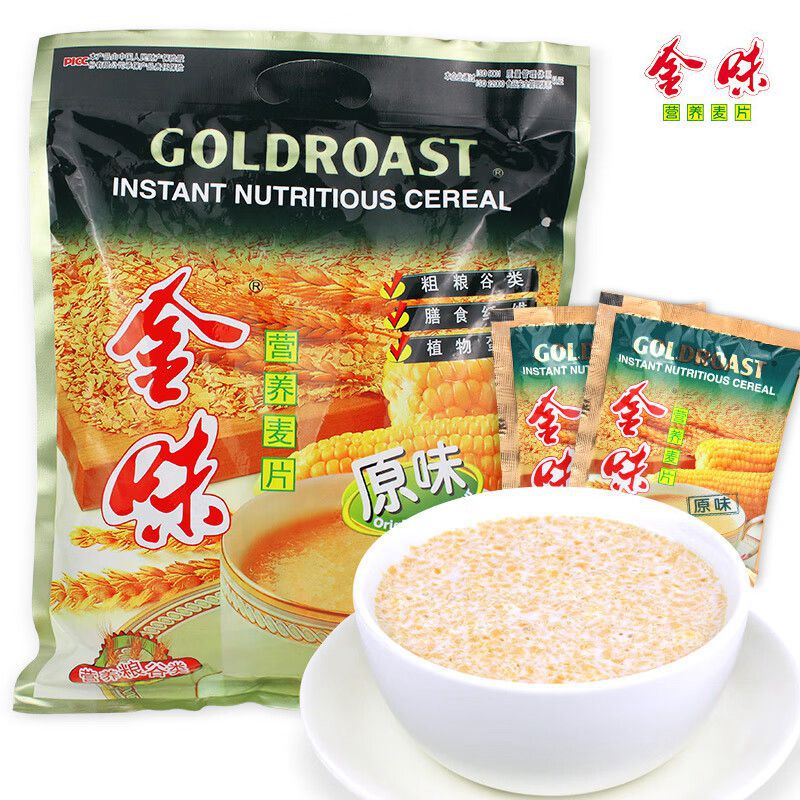 金味营养麦片600g原味袋装冲饮麦片速溶即食懒人速食代餐零食早餐