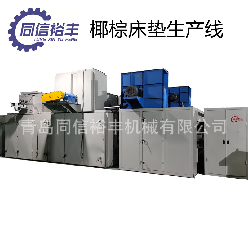 环保棕床垫烘房 环保棕S型黄麻床垫设备
