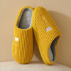 Demi-season keep warm fashionable slippers platform suitable for men and women for beloved, wholesale