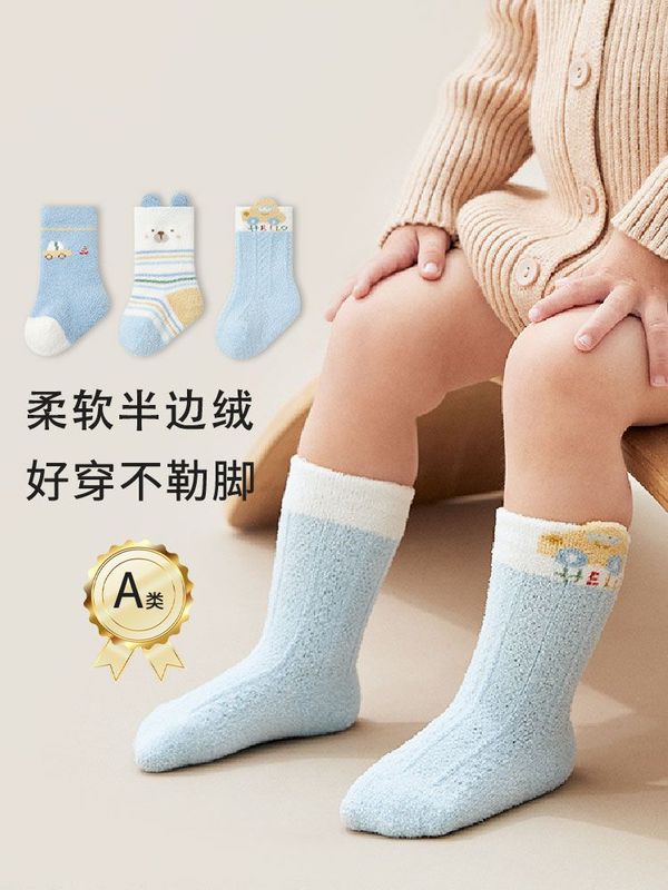 25秋冬儿童袜子加厚a类卡通可爱宝宝无骨袜加绒婴儿袜子立体小耳|undefined