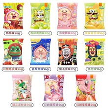 zuoһ��ƨ�����X�m��֭����ħ�󲼶�ˮ���Ҿ޷����Ѵ���96g���b