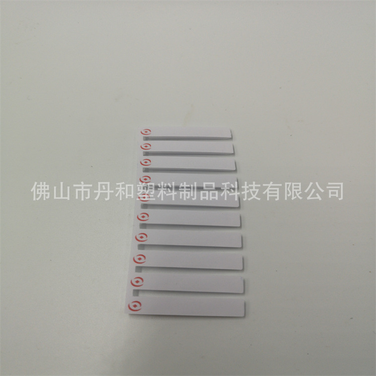 卡封片42mm印浙江民泰银行标一次性塑料防盗防伪可定印内容封片