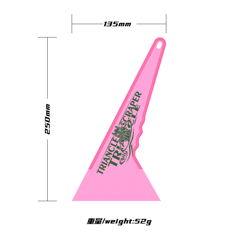 Herramientas de adhesión de película de automóvil triangular raspador duro raspador de película ultrafina raspador resistente a altas temperaturas suministro spot transfronterizo