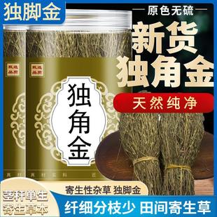 ���_����ș�����r���_����e��С�����e��ș���o��o�s�|