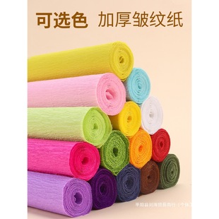 ��ɫ�ֹ����y��diy����������s����߅���׃��@�ֹ�����������ܰ