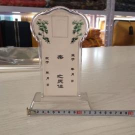 殡葬用品;装尸袋;寿衣/鞋/帽