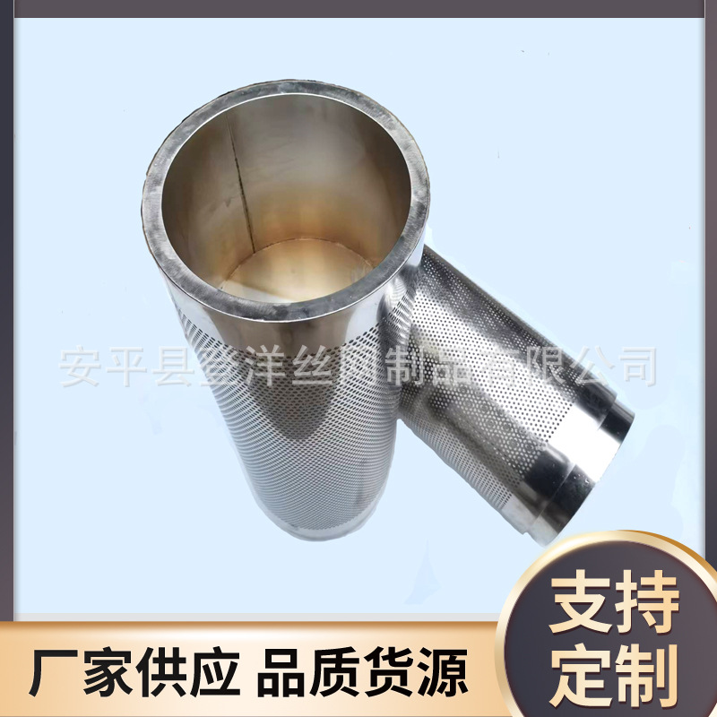 加工生产双层不锈钢圆桶沿海酒店使用放置不锈钢灭火器桶