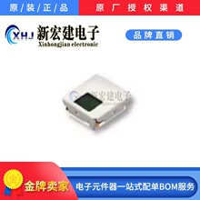 IRM-H238T/TR2�t�⾀���չ� �b�ؽ����^ ���F���NƬ940nm���x5-8m